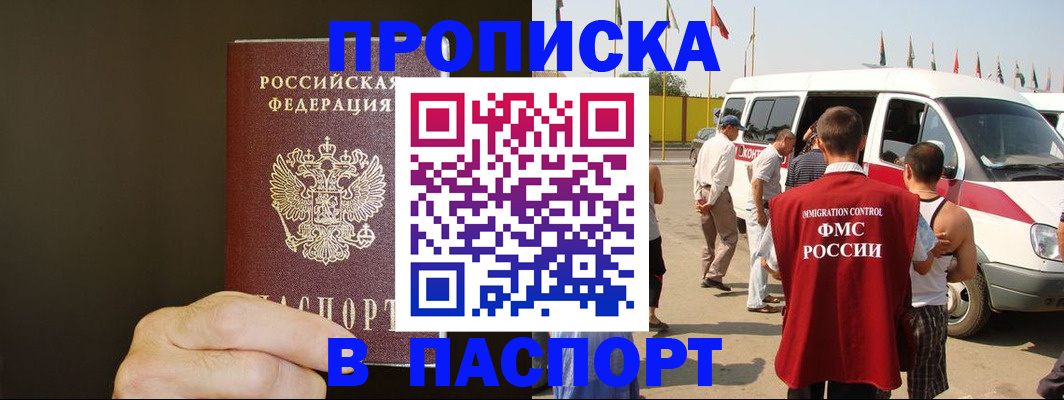 форма 3 в Новочебоксарске